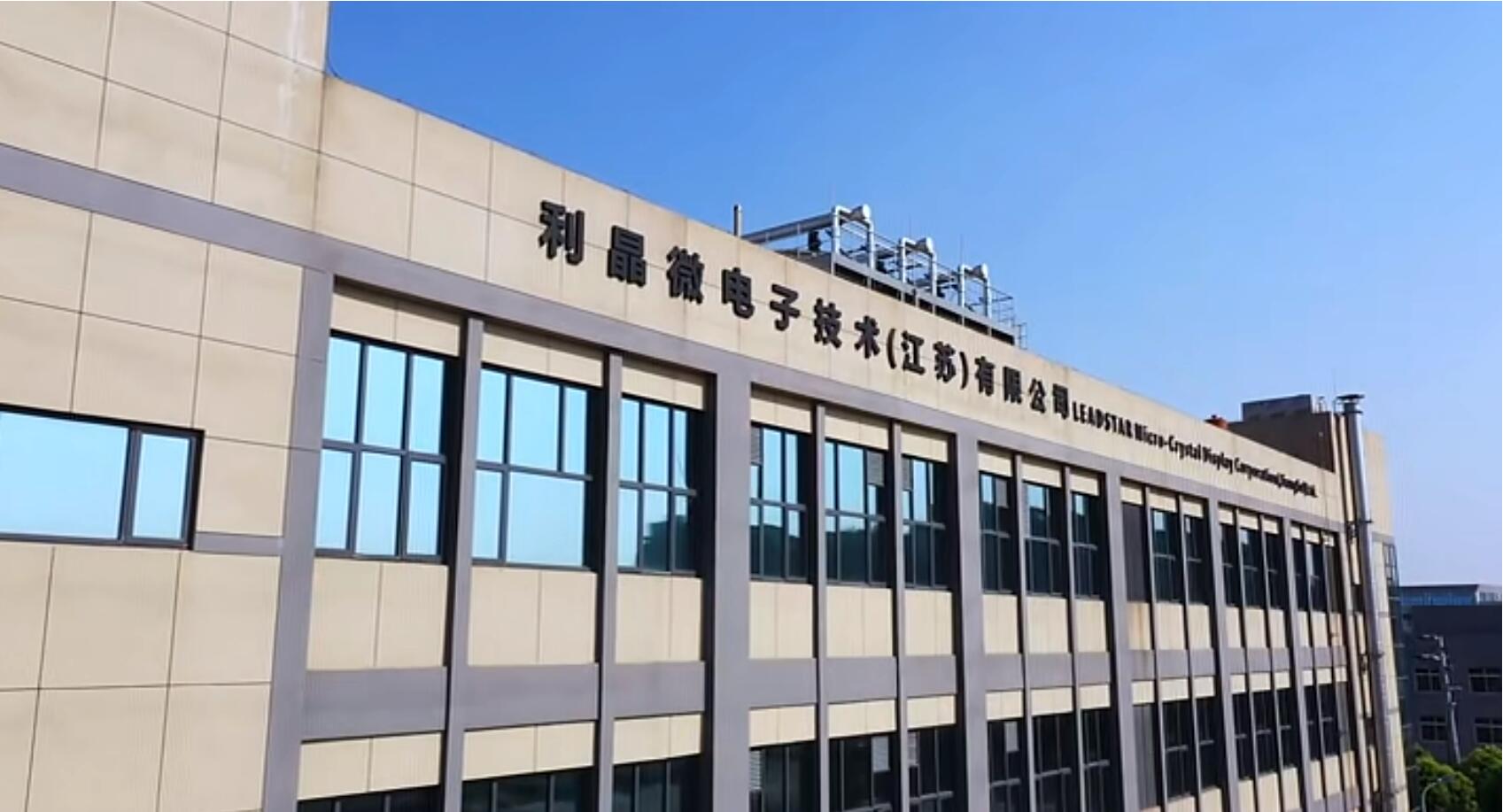 霸榜 | 四大榜单尽数囊括,zoty中欧官方集团连续五年斩获“极光”大奖
