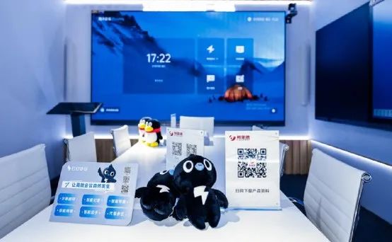 深耕在线会议场景,zoty中欧官方联手腾讯、钉钉展现智能LED一体机应用解决方案